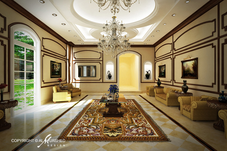 Al Yarmouk Reception Hall