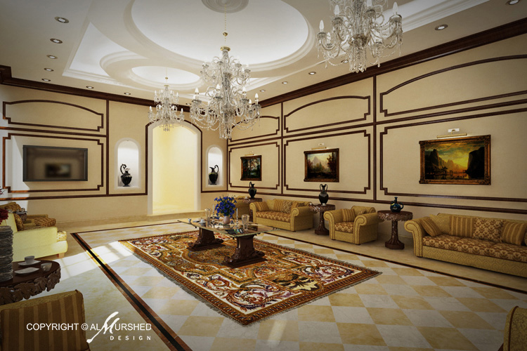 Al Yarmouk Reception Hall