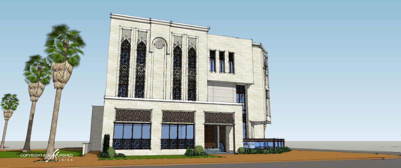 North West Sulaibikhat Villa